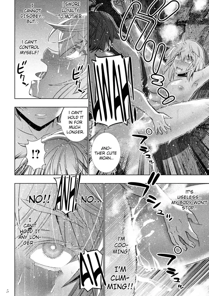 Parallel Paradise Chapter 111 image 5