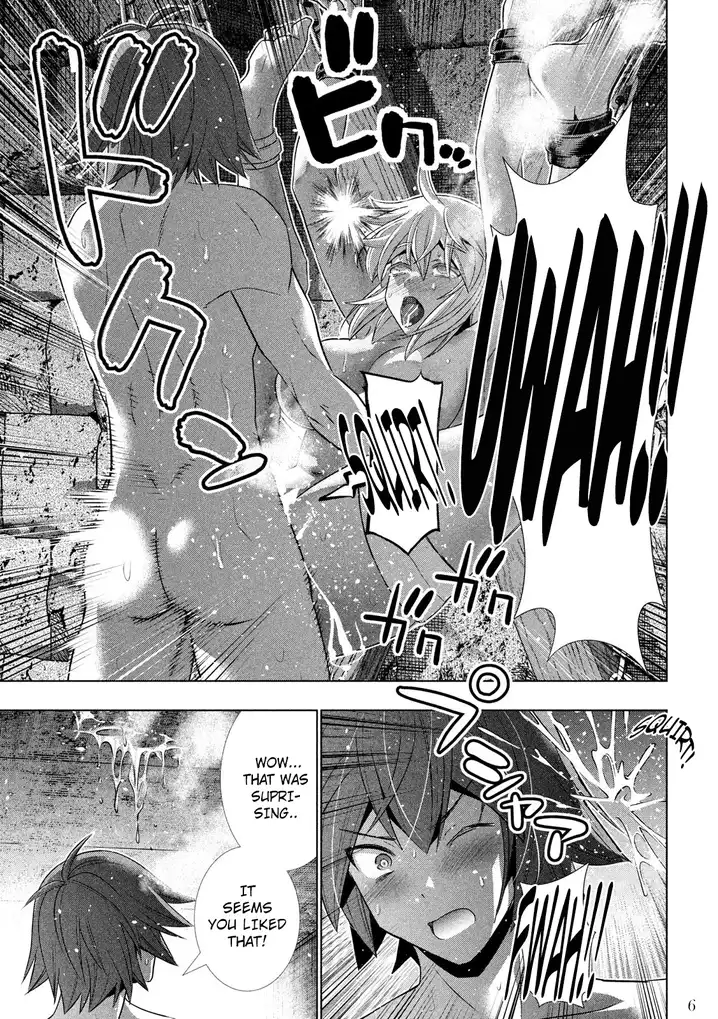 Parallel Paradise Chapter 111 image 6