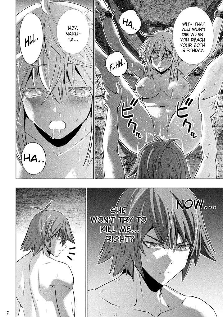 Parallel Paradise Chapter 111 image 7