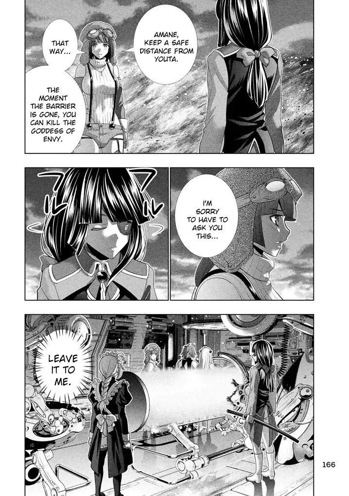 Parallel Paradise Chapter 112 image 11