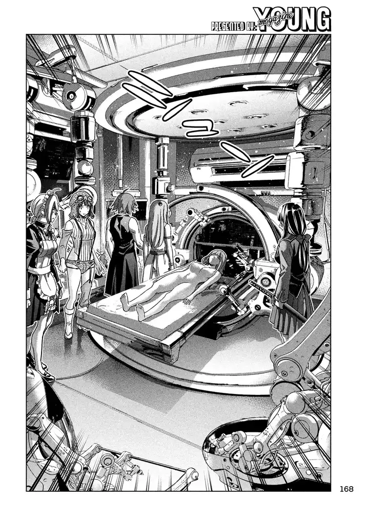 Parallel Paradise Chapter 112 image 13