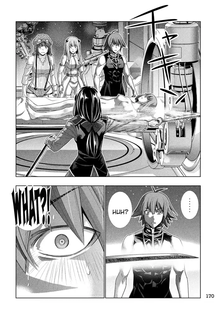 Parallel Paradise Chapter 112 image 15