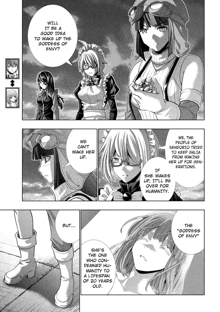 Parallel Paradise Chapter 112 image 2