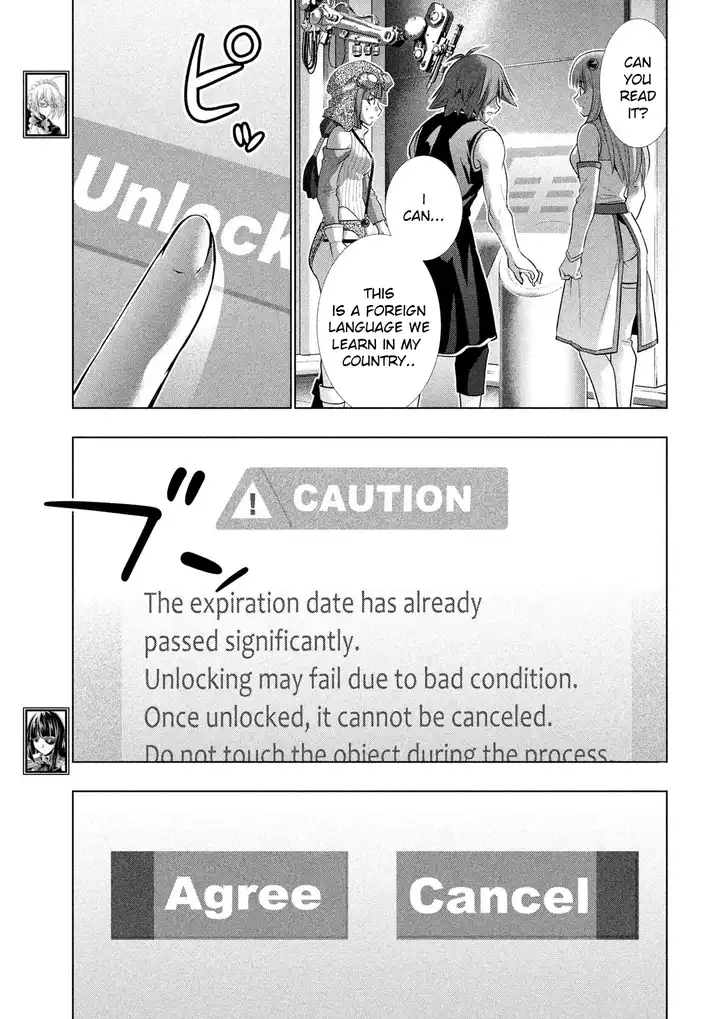Parallel Paradise Chapter 112 image 8
