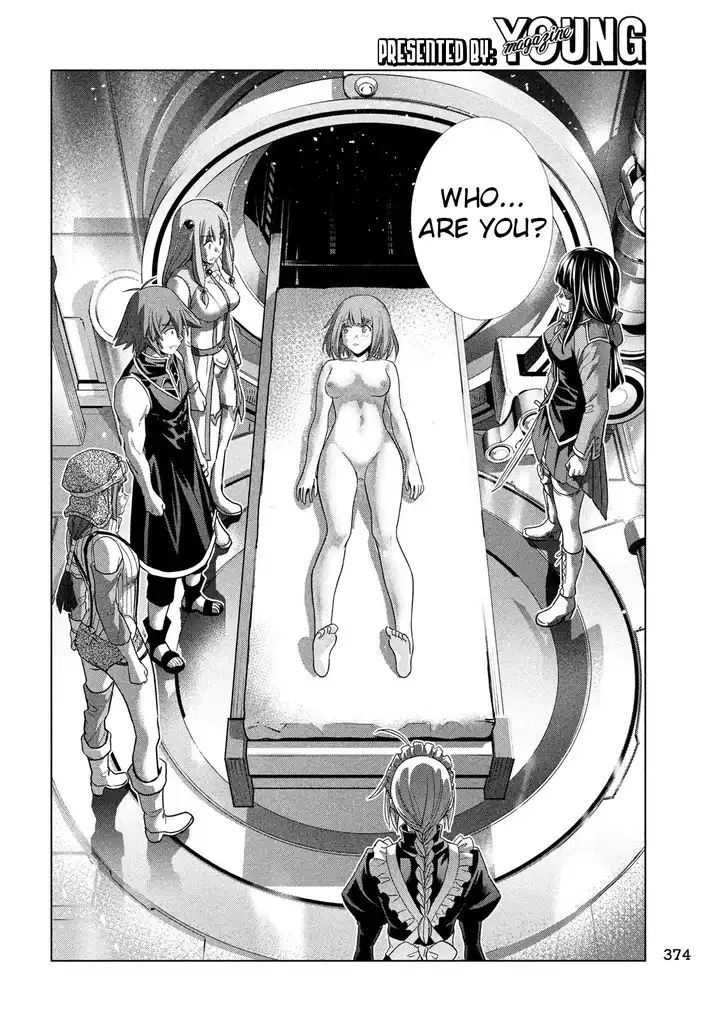 Parallel Paradise Chapter 113 image 11