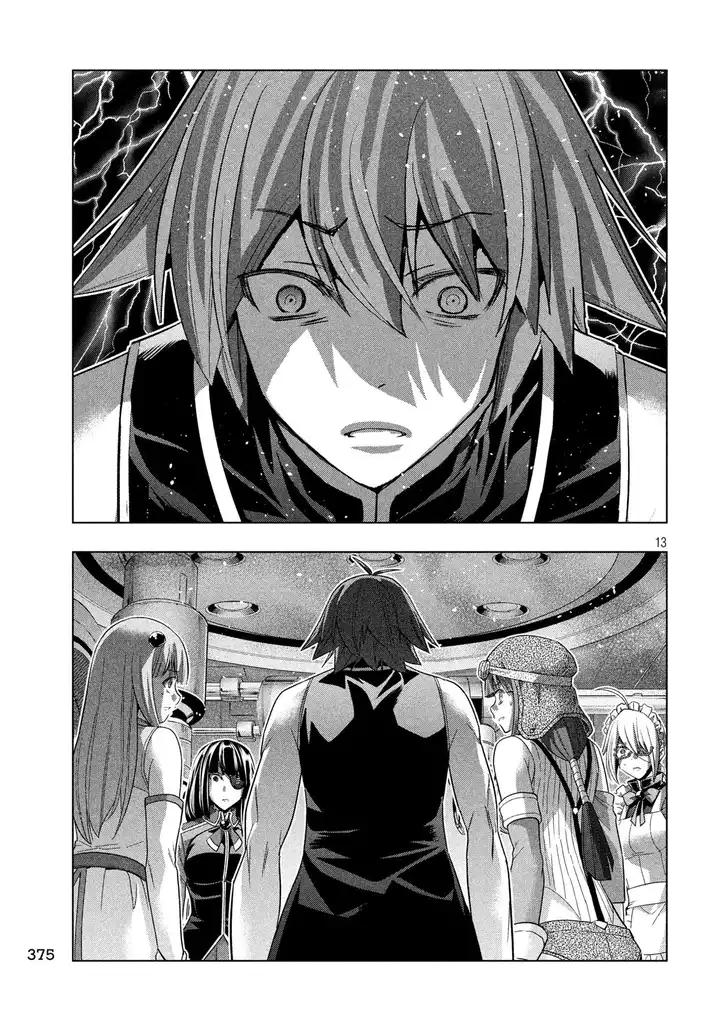 Parallel Paradise Chapter 113 image 12