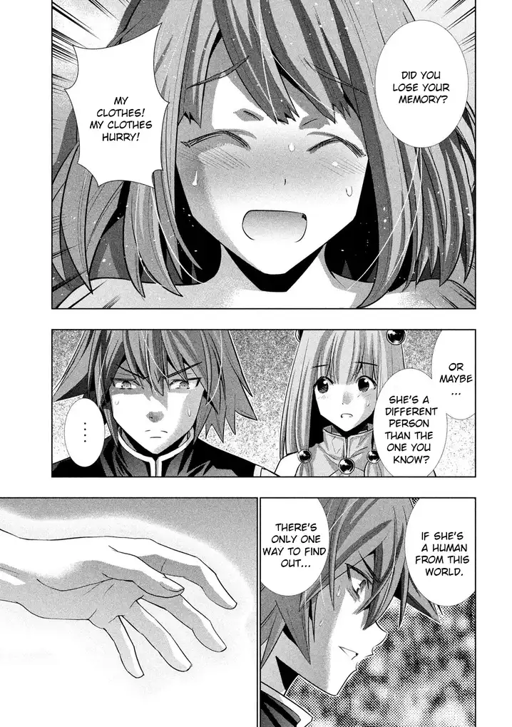 Parallel Paradise Chapter 113 image 14