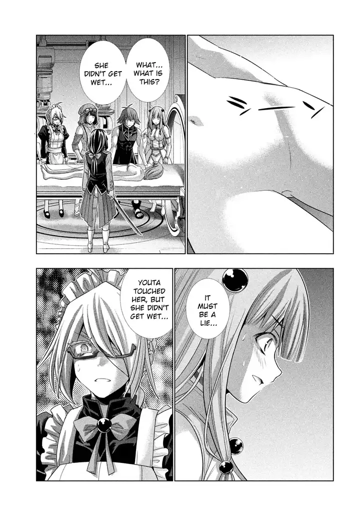Parallel Paradise Chapter 113 image 16