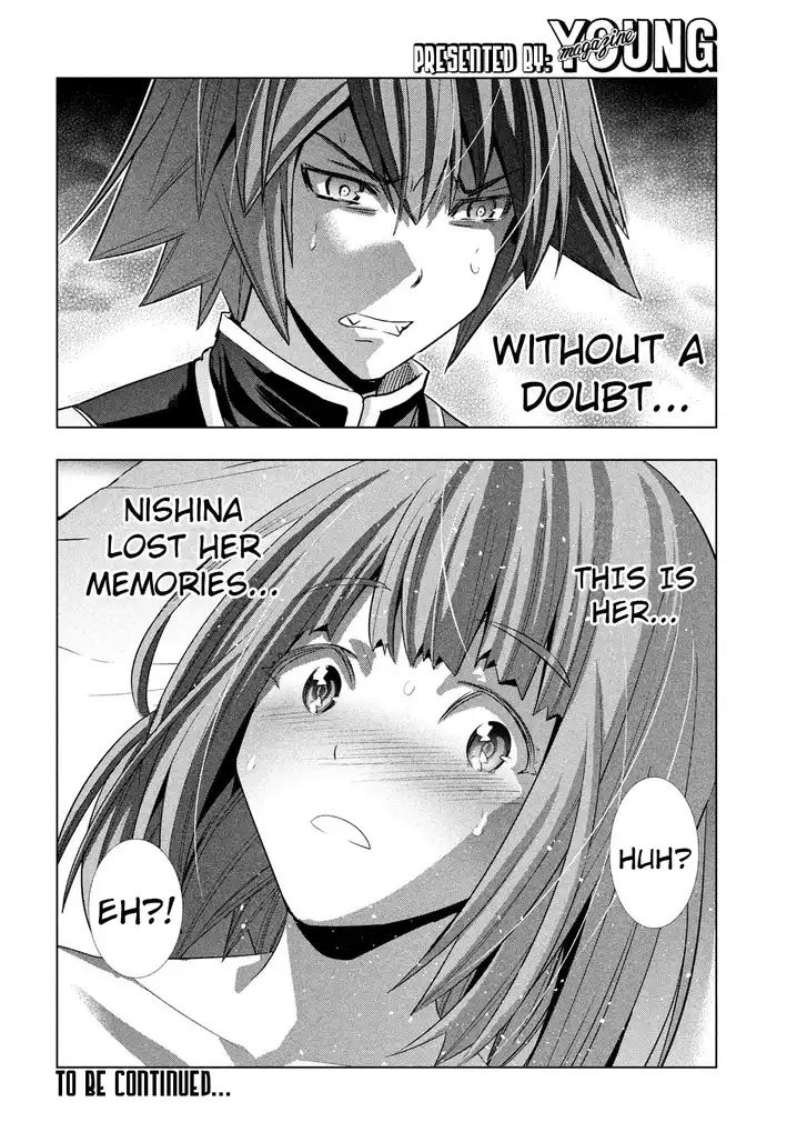 Parallel Paradise Chapter 113 image 17