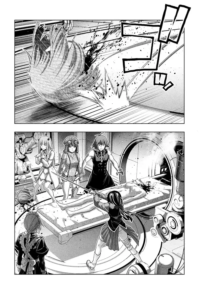 Parallel Paradise Chapter 113 image 1