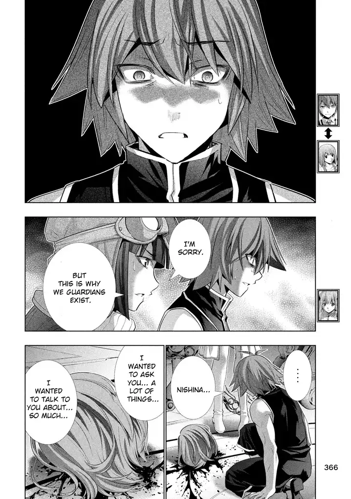 Parallel Paradise Chapter 113 image 3