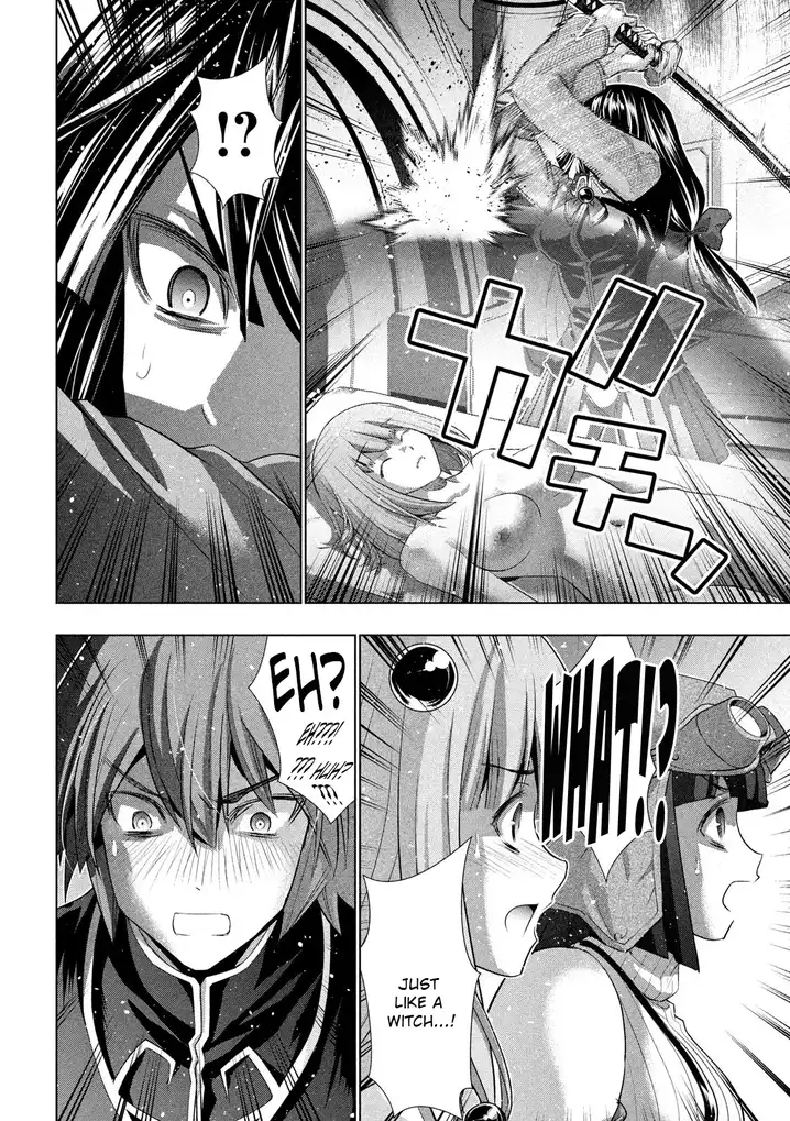 Parallel Paradise Chapter 113 image 7
