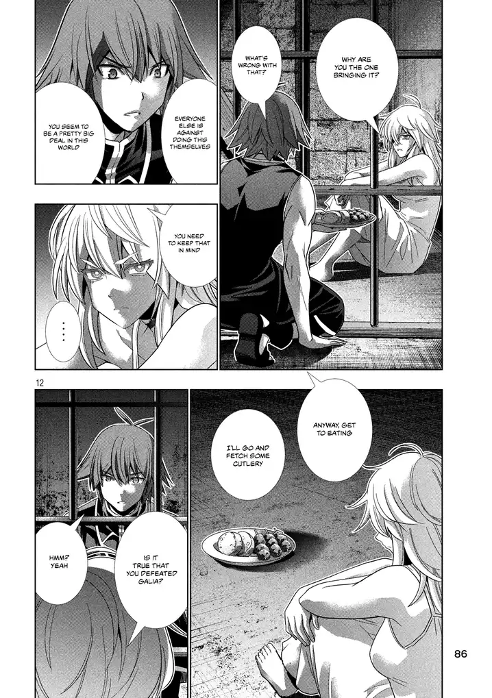 Parallel Paradise Chapter 114 image 11
