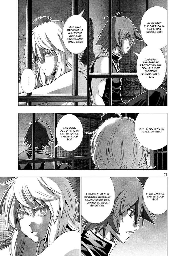 Parallel Paradise Chapter 114 image 12