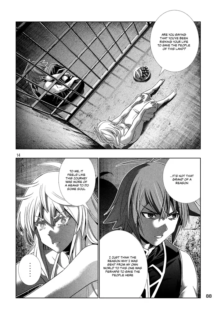 Parallel Paradise Chapter 114 image 13