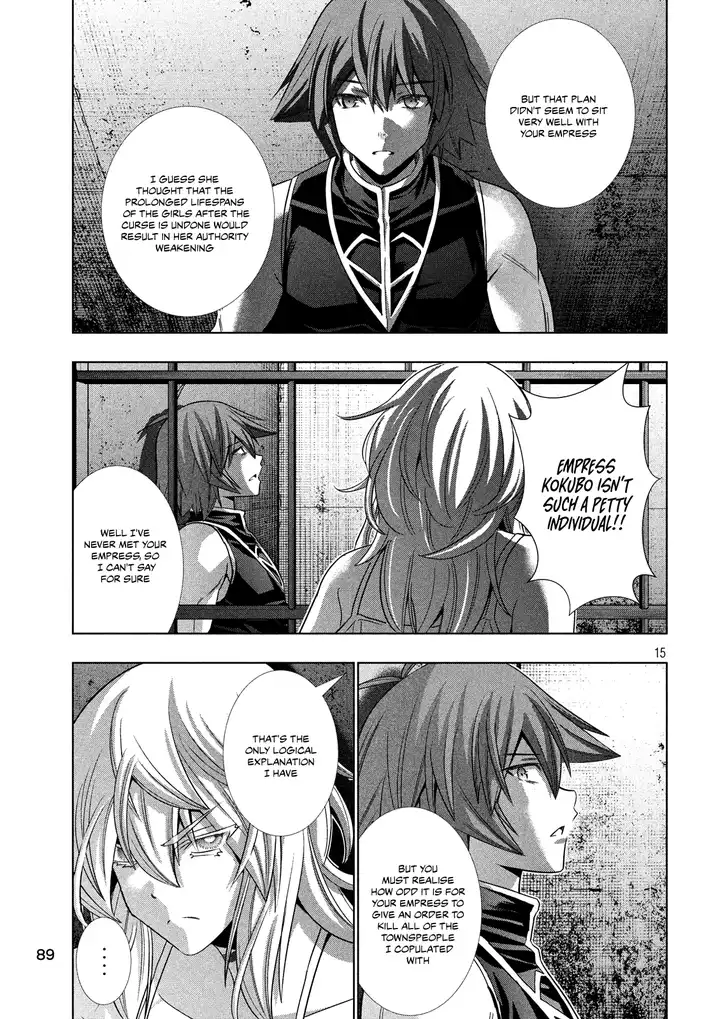 Parallel Paradise Chapter 114 image 14