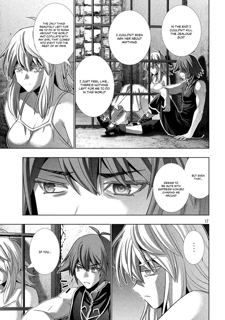 Parallel Paradise Chapter 114 image 16