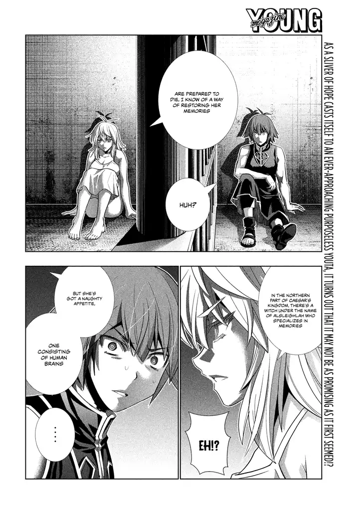Parallel Paradise Chapter 114 image 17