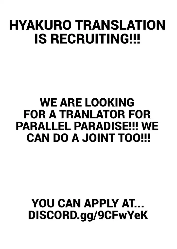 Parallel Paradise Chapter 114 image 18