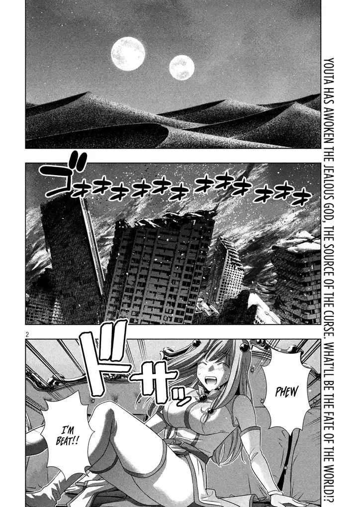 Parallel Paradise Chapter 114 image 1