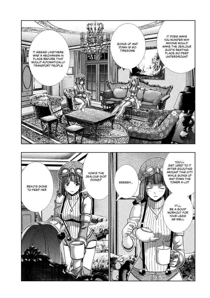 Parallel Paradise Chapter 114 image 2