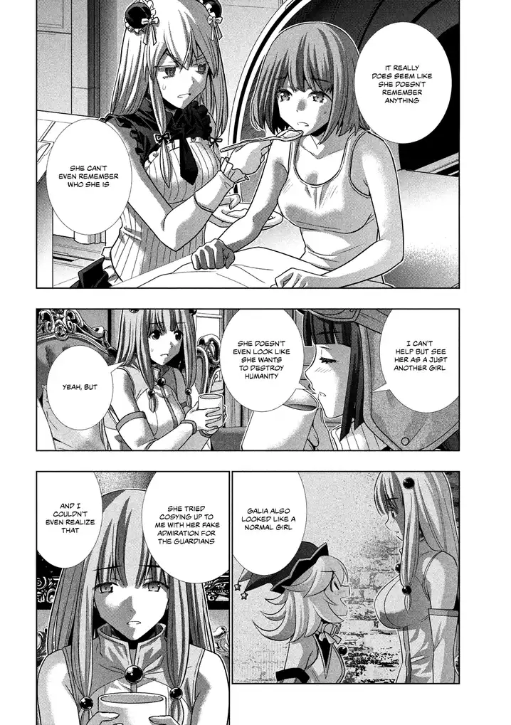Parallel Paradise Chapter 114 image 3