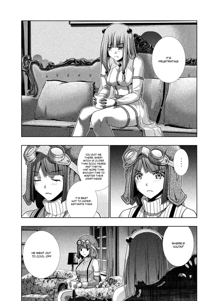 Parallel Paradise Chapter 114 image 4