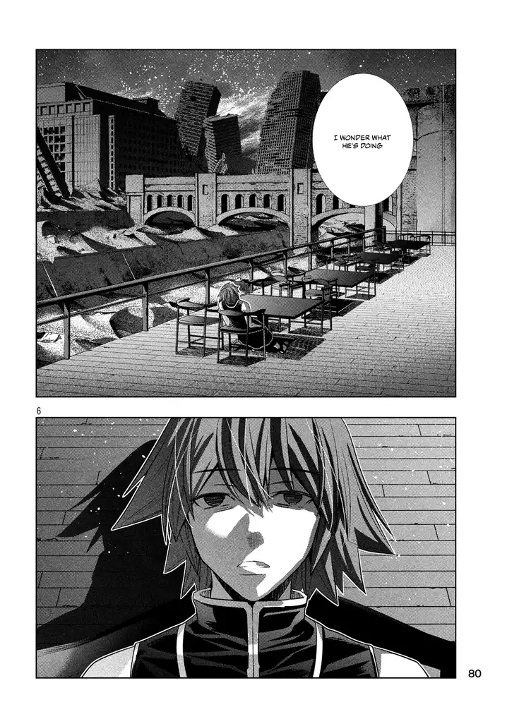 Parallel Paradise Chapter 114 image 5