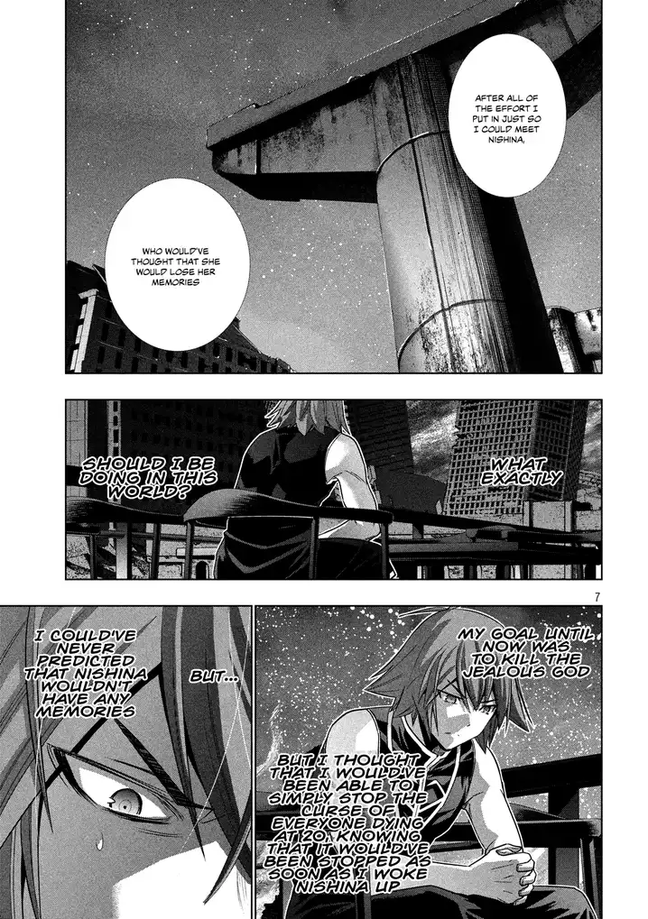 Parallel Paradise Chapter 114 image 6