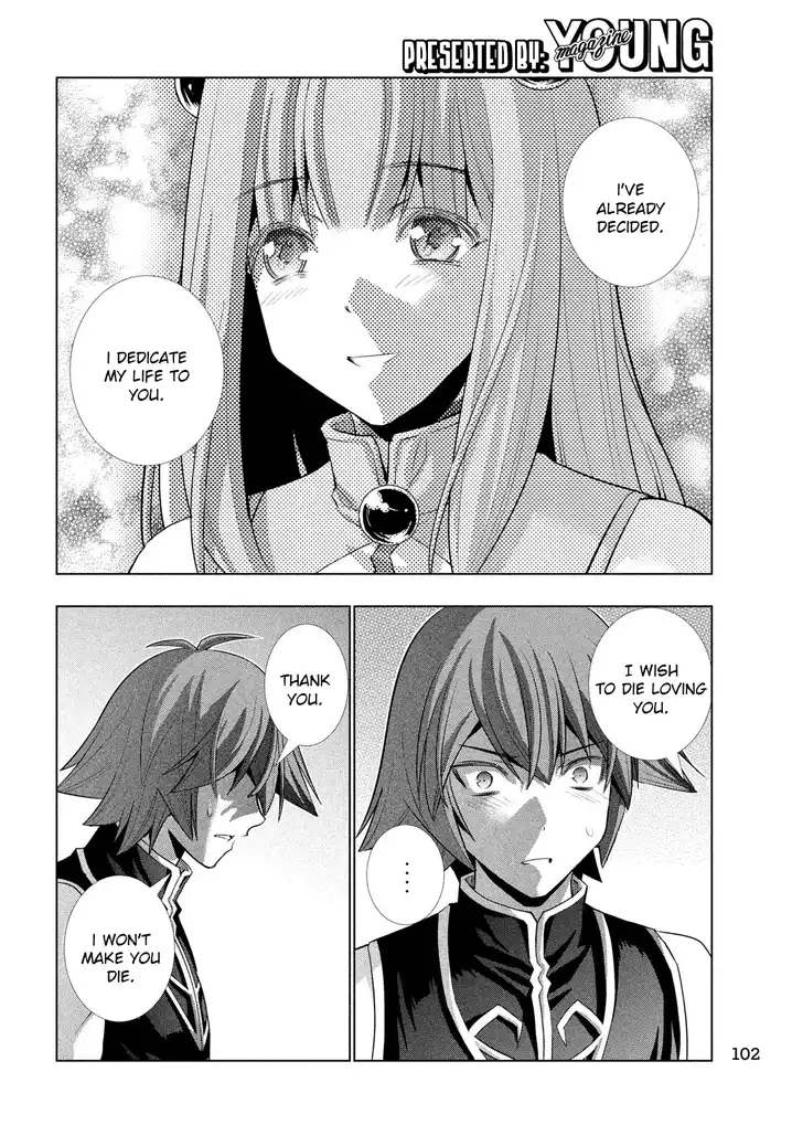 Parallel Paradise Chapter 115 image 9