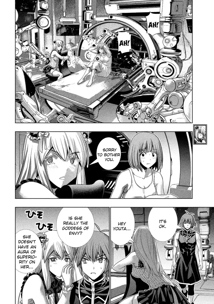 Parallel Paradise Chapter 115 image 11