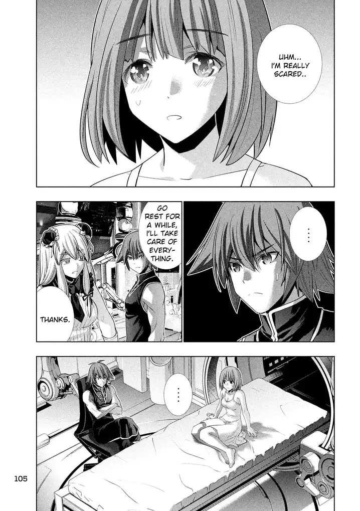 Parallel Paradise Chapter 115 image 12