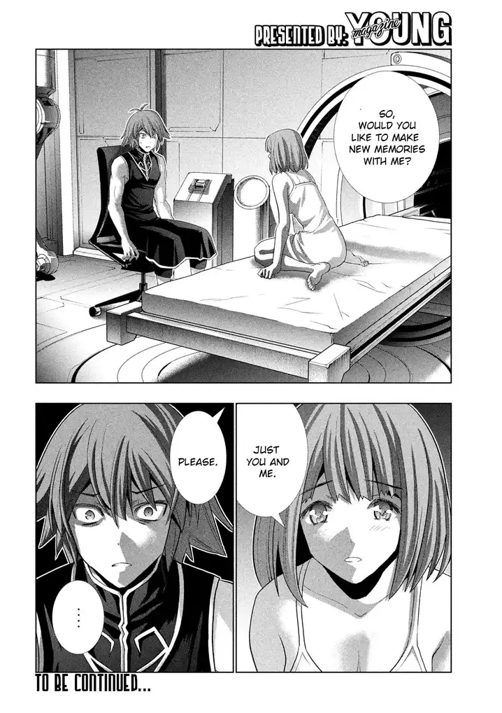 Parallel Paradise Chapter 115 image 17