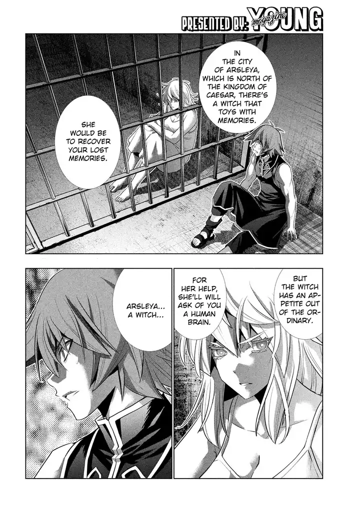 Parallel Paradise Chapter 115 image 1