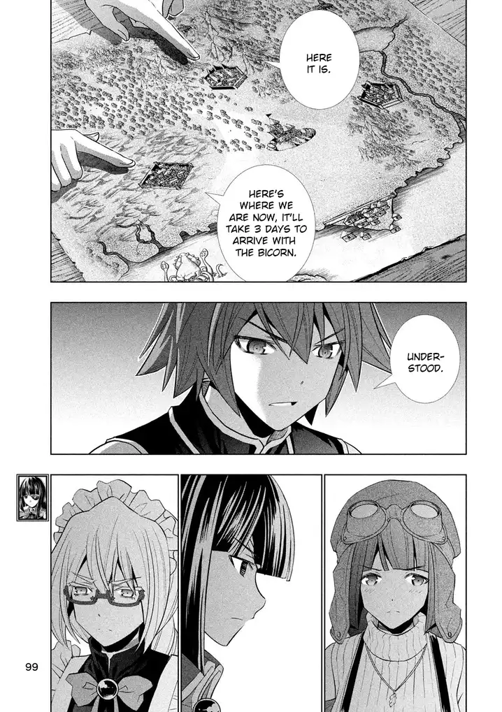 Parallel Paradise Chapter 115 image 6