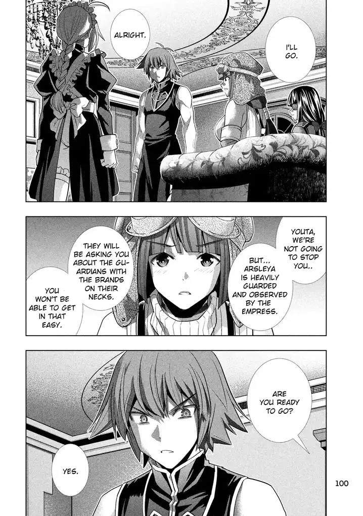 Parallel Paradise Chapter 115 image 7