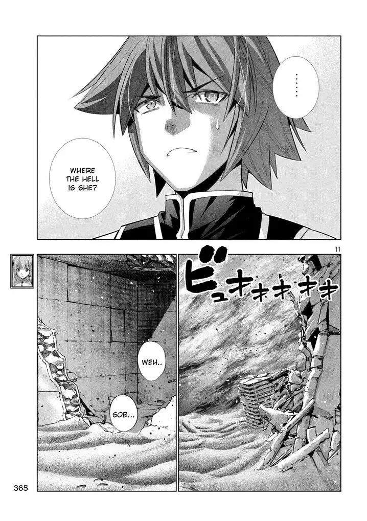 Parallel Paradise Chapter 116 image 10