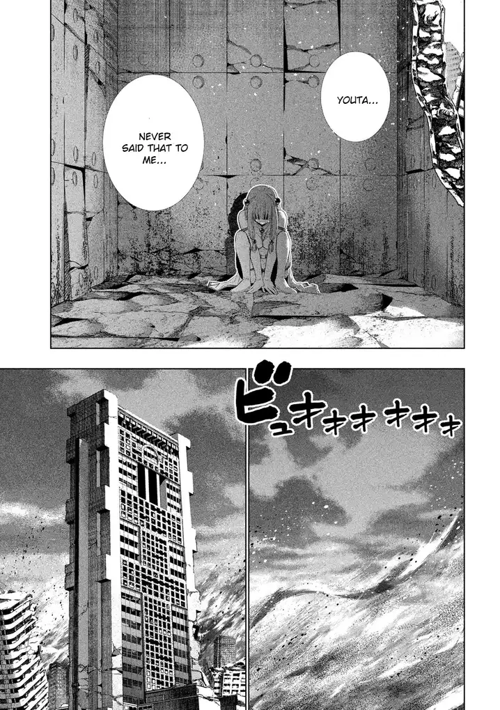 Parallel Paradise Chapter 116 image 12