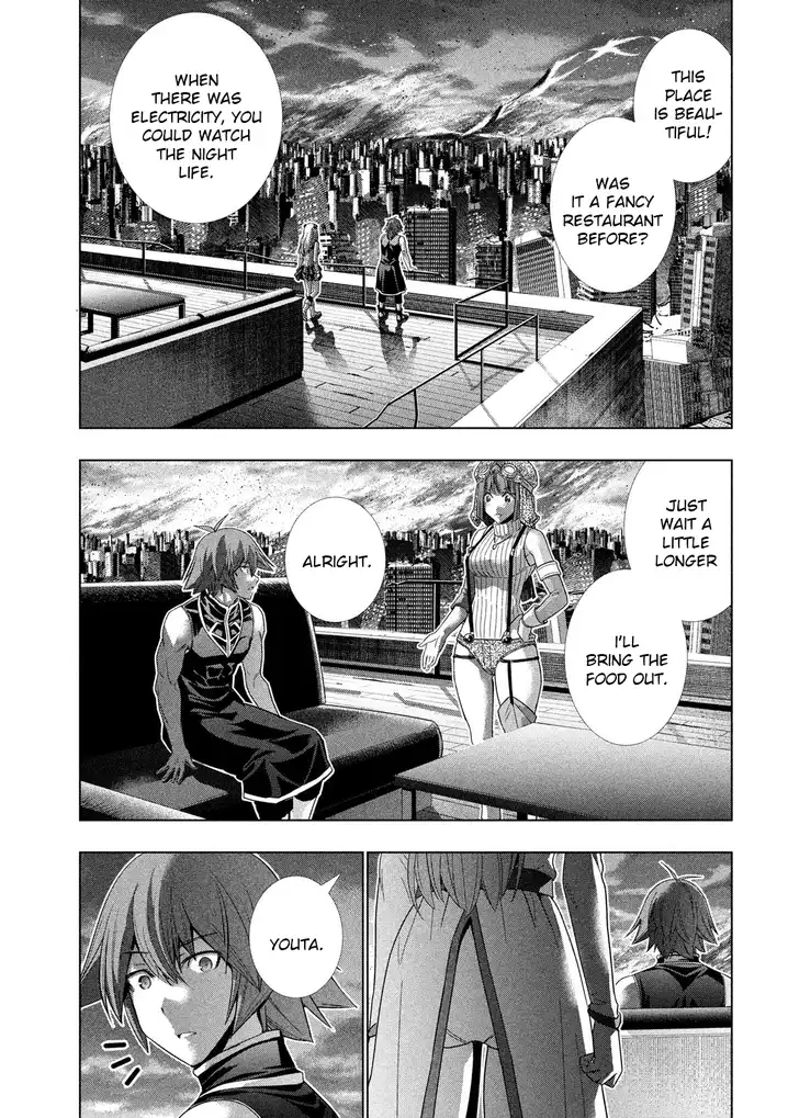 Parallel Paradise Chapter 116 image 14