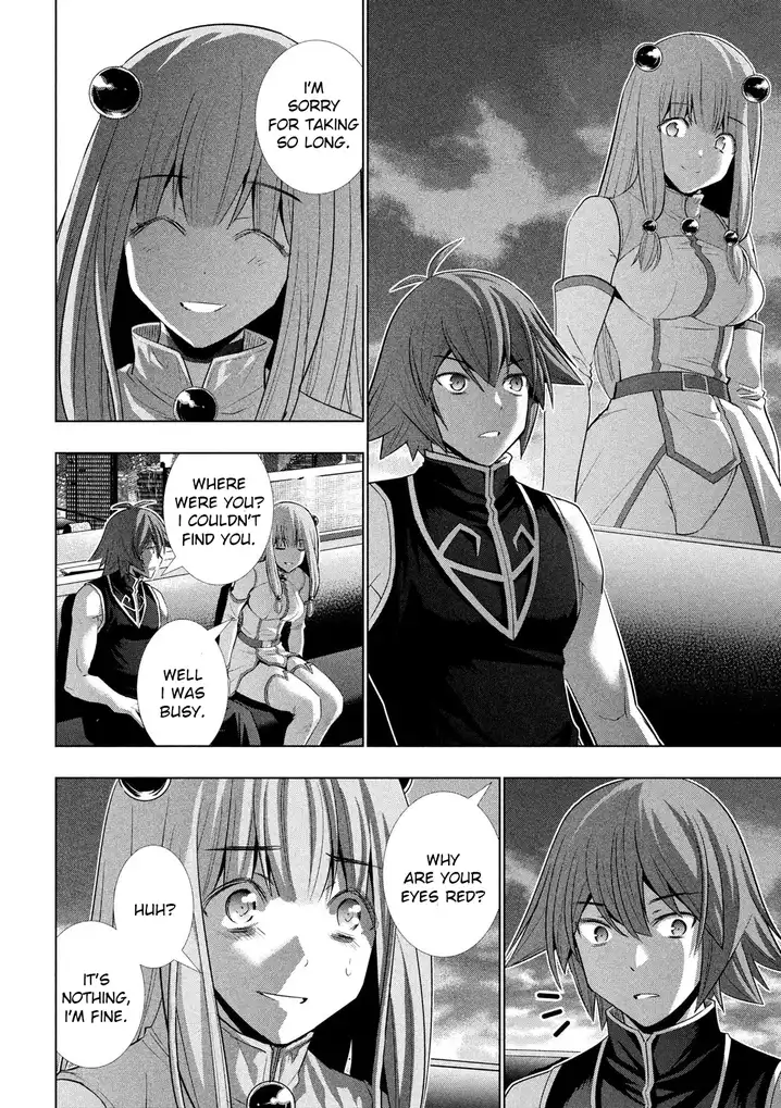 Parallel Paradise Chapter 116 image 15