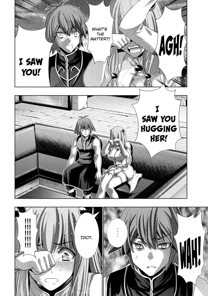 Parallel Paradise Chapter 116 image 17