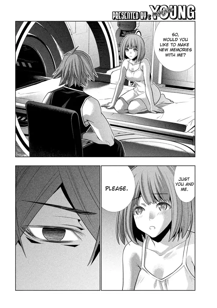 Parallel Paradise Chapter 116 image 1