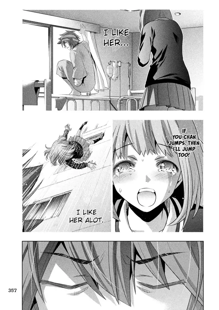 Parallel Paradise Chapter 116 image 2
