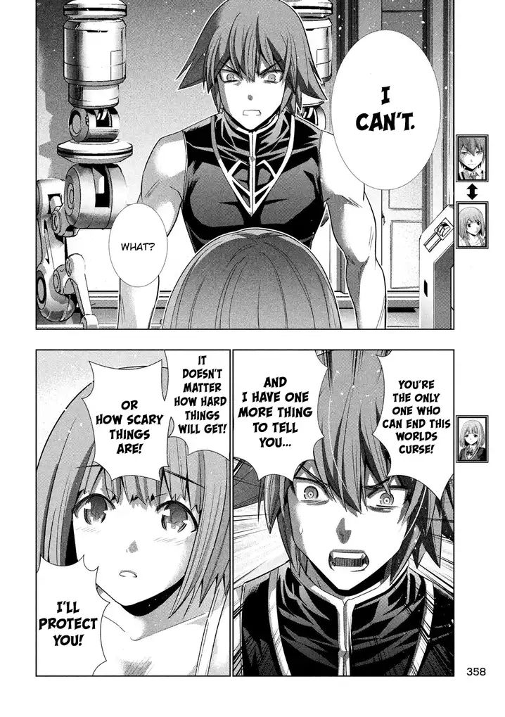 Parallel Paradise Chapter 116 image 3