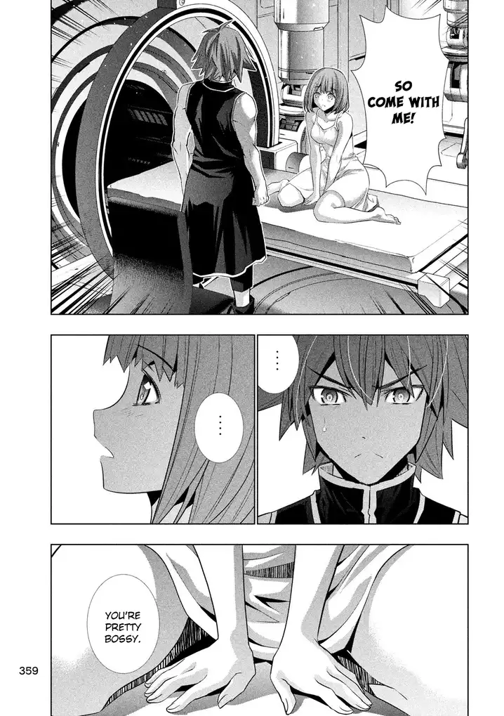 Parallel Paradise Chapter 116 image 4