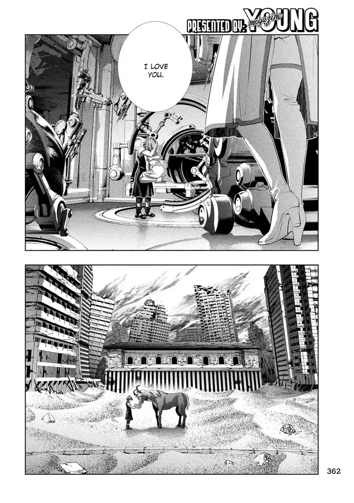 Parallel Paradise Chapter 116 image 7
