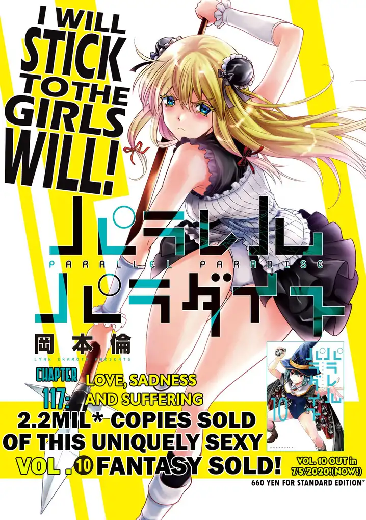 Parallel Paradise Chapter 117 image 0