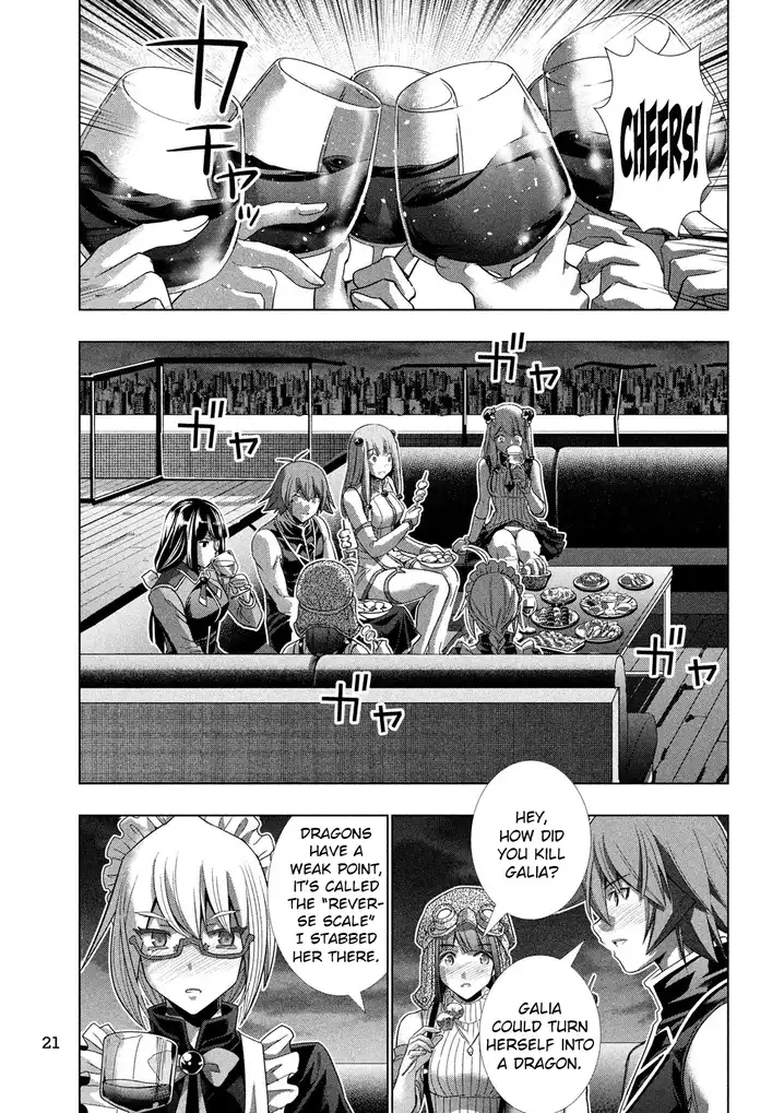 Parallel Paradise Chapter 117 image 11