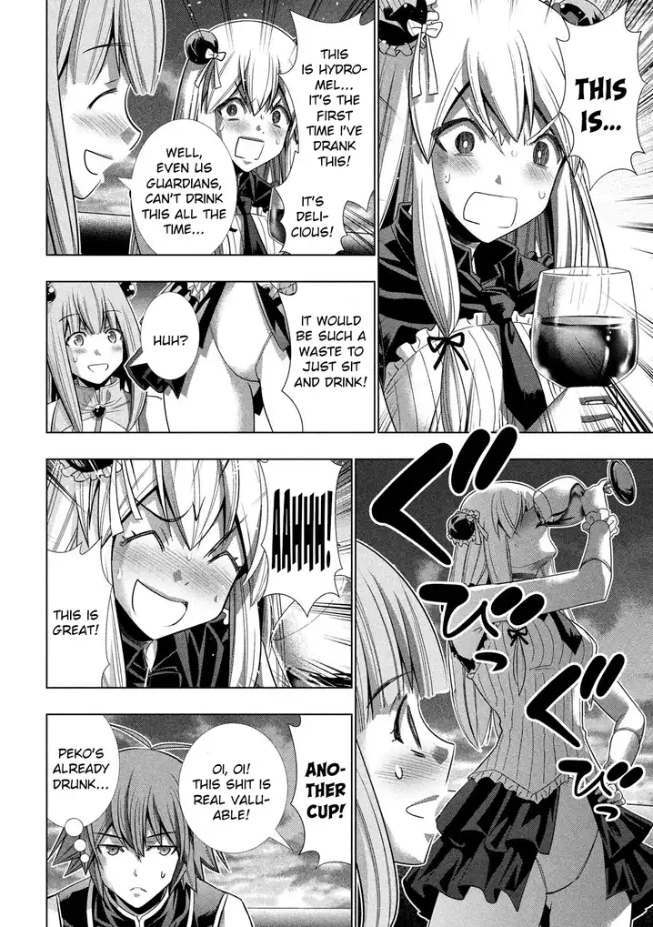Parallel Paradise Chapter 117 image 12