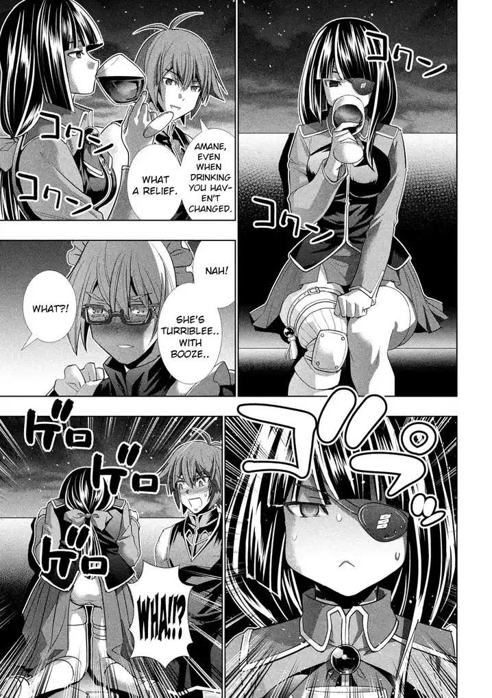 Parallel Paradise Chapter 117 image 15